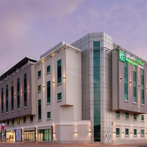 Отель Express Safa Park By Ihg, Дубай